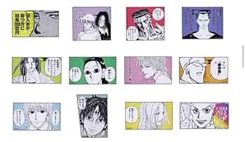 冨樫義博展　ヒールキャラアクリルバッジ 61xIL+OfHBL._UF350,350_QL50_.jpg